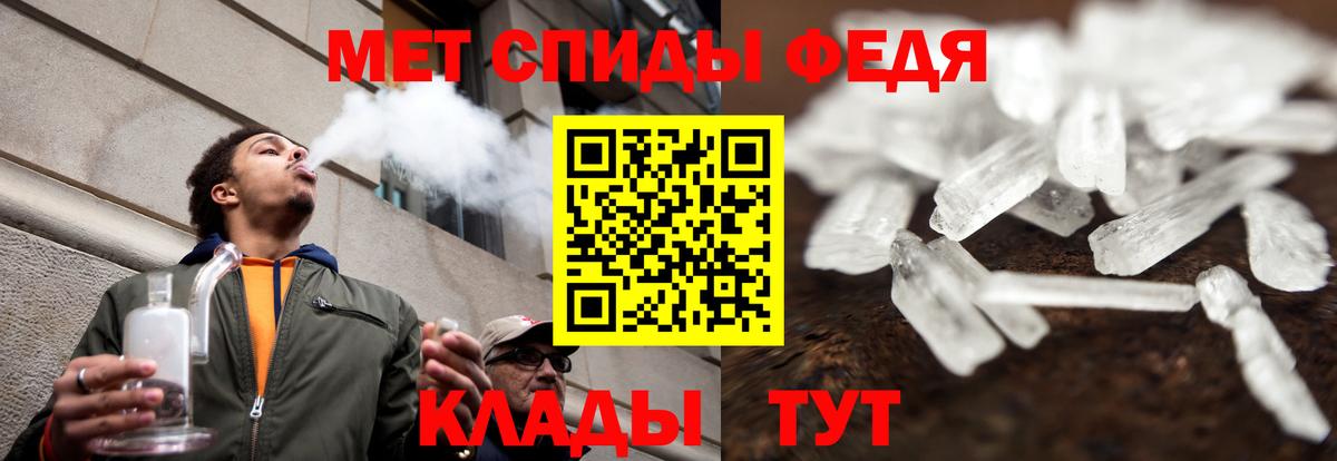 Амфетамин  Amphetamine Розовый  Вход с VPN  Киреевск 