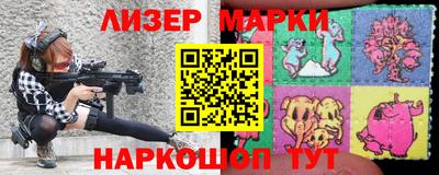 a pvp Канаш