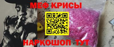 a pvp Канаш