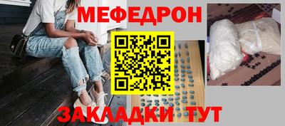 a pvp Канаш