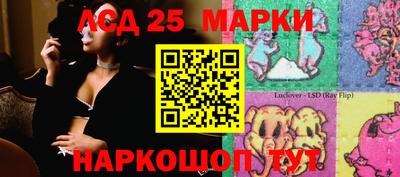 метамфетамин Камышлов