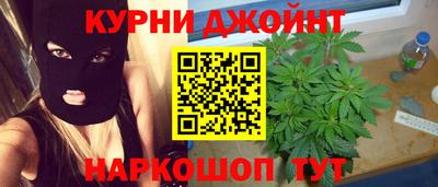a pvp Канаш