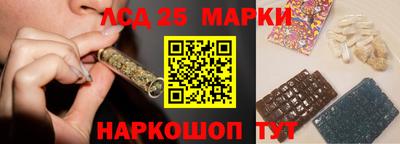 a pvp Канаш