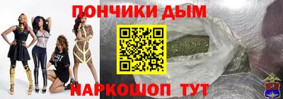 a pvp Канаш