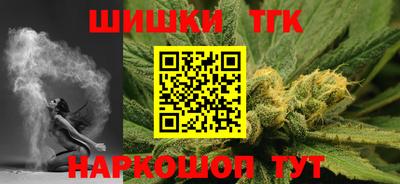 a pvp Канаш