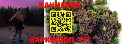метамфетамин Камышлов