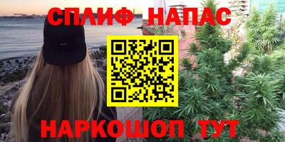a pvp Канаш