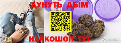 метамфетамин Камышлов
