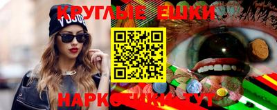 метамфетамин Камышлов