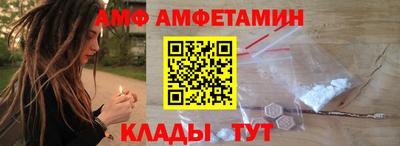 a pvp Канаш