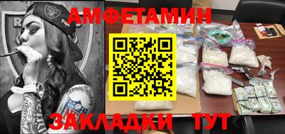 a pvp Канаш