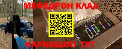 a pvp Канаш