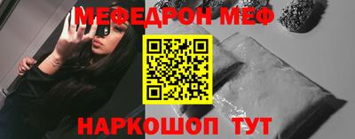 a pvp Канаш