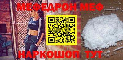 a pvp Канаш